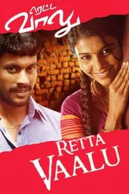 Poster do filme Retta Vaalu
