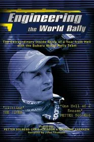 Engineering the World Rally tv show poster