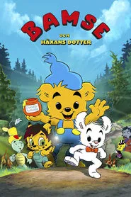 Bamse  och häxans dotter tv show poster
