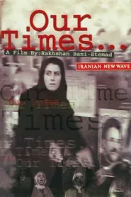 Our Times movie poster