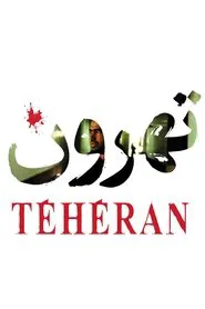 Poster do filme Tehroun