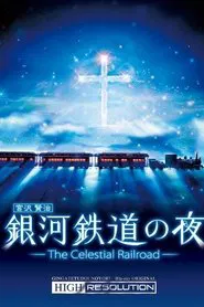 The Celestial Railroad movie poster