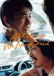 All the Things We Never Said movie poster