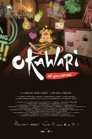 Okawari movie poster