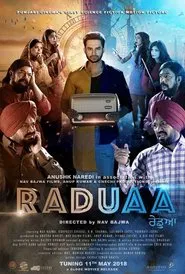 Raduaa movie poster