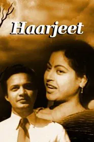 Haar Jeet movie poster