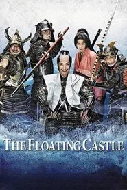 The Floating Castle movie poster
