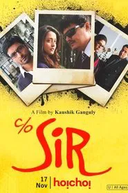C/O Sir movie poster
