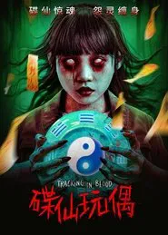 Tracking in Blood movie poster