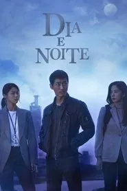 Poster da série Dia e Noite