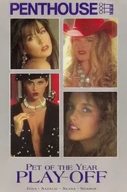 Penthouse Pet of the Year Play-Off 1994 movie poster