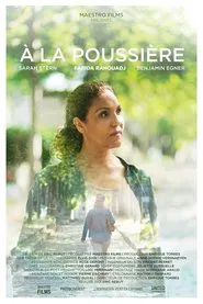 À la poussière movie poster
