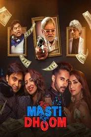 Kya Masti Kya Dhoom movie poster