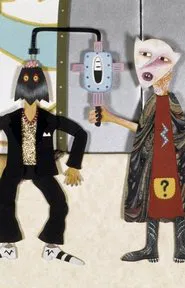 Shameless movie poster