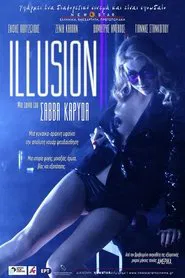 Poster do filme Illusion