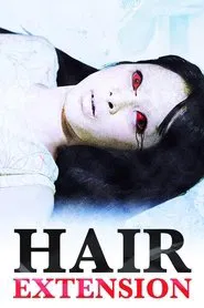 Hair Extension movie poster