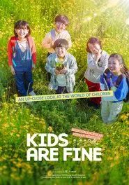 Kids Are Fine movie poster