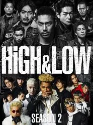 Poster da série HiGH & LOW: The Story of S.W.O.R.D.