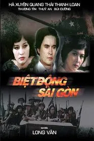 Saigon Rangers: Silence movie poster