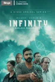 Infinity tv show poster