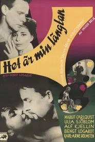Poster do filme My Passionate Longing