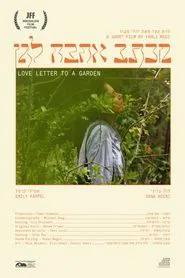 Love Letter to A Garden movie poster