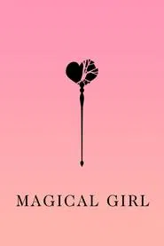 Magical Girl movie poster