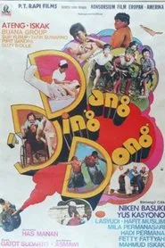 Dang Ding Dong movie poster