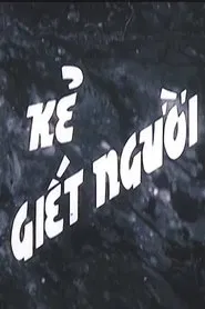 Poster do filme Killer
