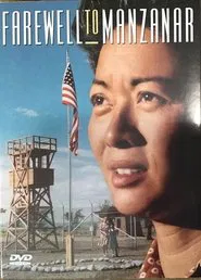 Poster do filme Farewell to Manzanar