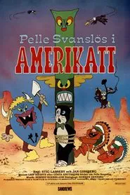 Peter-No-Tail in Americat movie poster
