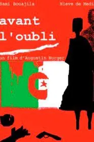 Avant l'oubli movie poster