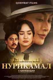 Poster do filme Nurikamal