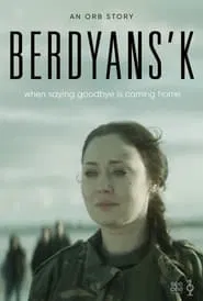 Berdyans'k movie poster