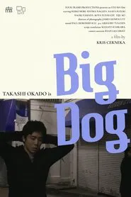Big Dog movie poster