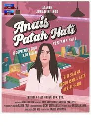 Anais Patah Hati Pertama Kali movie poster