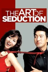 The Art of Seduction movie poster