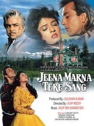 Jeena Marna Tere Sang movie poster