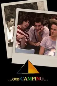 Poster da série At the Campsite