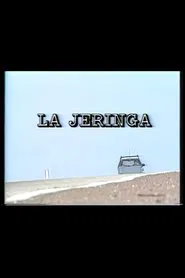 La jeringa movie poster
