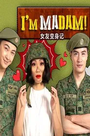 Poster da série I'm Madam!