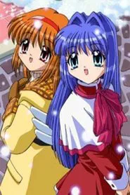 Kanon Kazahana movie poster