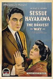 The Bravest Way movie poster