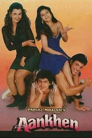 Poster do filme Aankhen