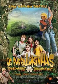 The Crazy Little Fuck movie poster