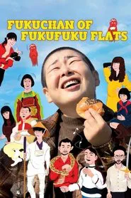 Fuku-chan of FukuFuku Flats movie poster