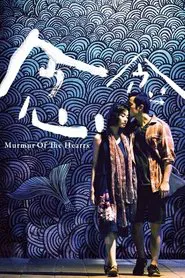 Poster do filme Murmur of the Hearts