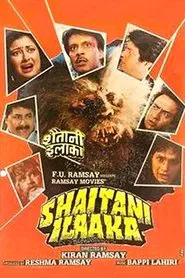 Shaitani Ilaaka movie poster