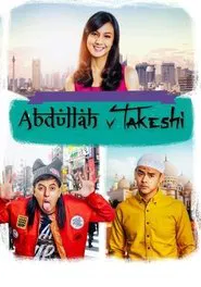 Poster do filme Abdullah & Takeshi