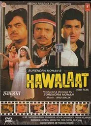 Poster do filme Hawalaat